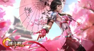 设置一级推荐显示到首页今日推荐第一行|